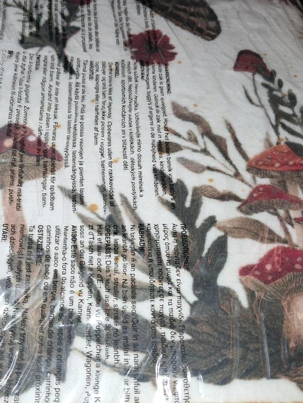 NWT 2'x3' Poppy Mushroom Moth Bath Mat Door Mat Non-Slip In White/Burgundy
